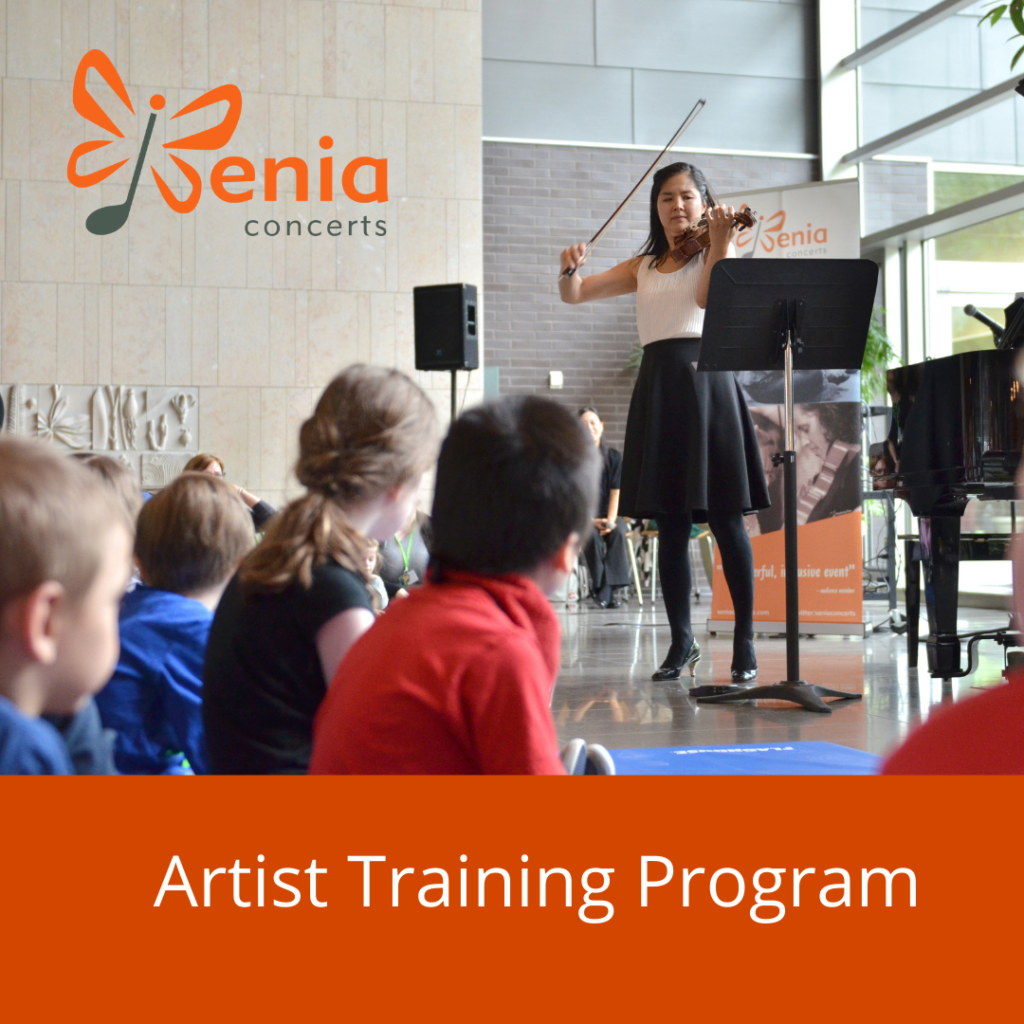A poster for the artist training program: A violinist plaing on stage with a pianist for a group of people.